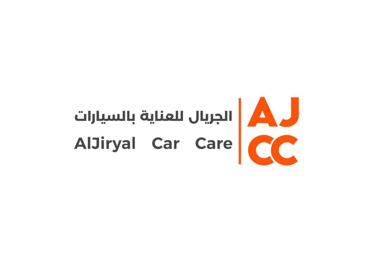 Jeryal Car Care Complex