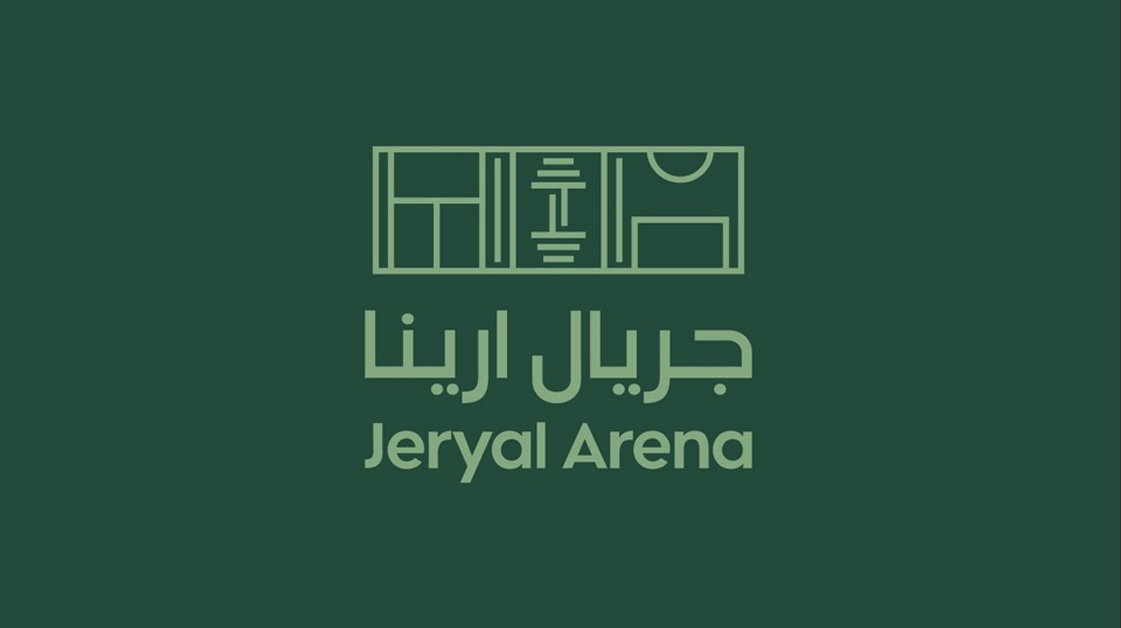 Jeryal Arena