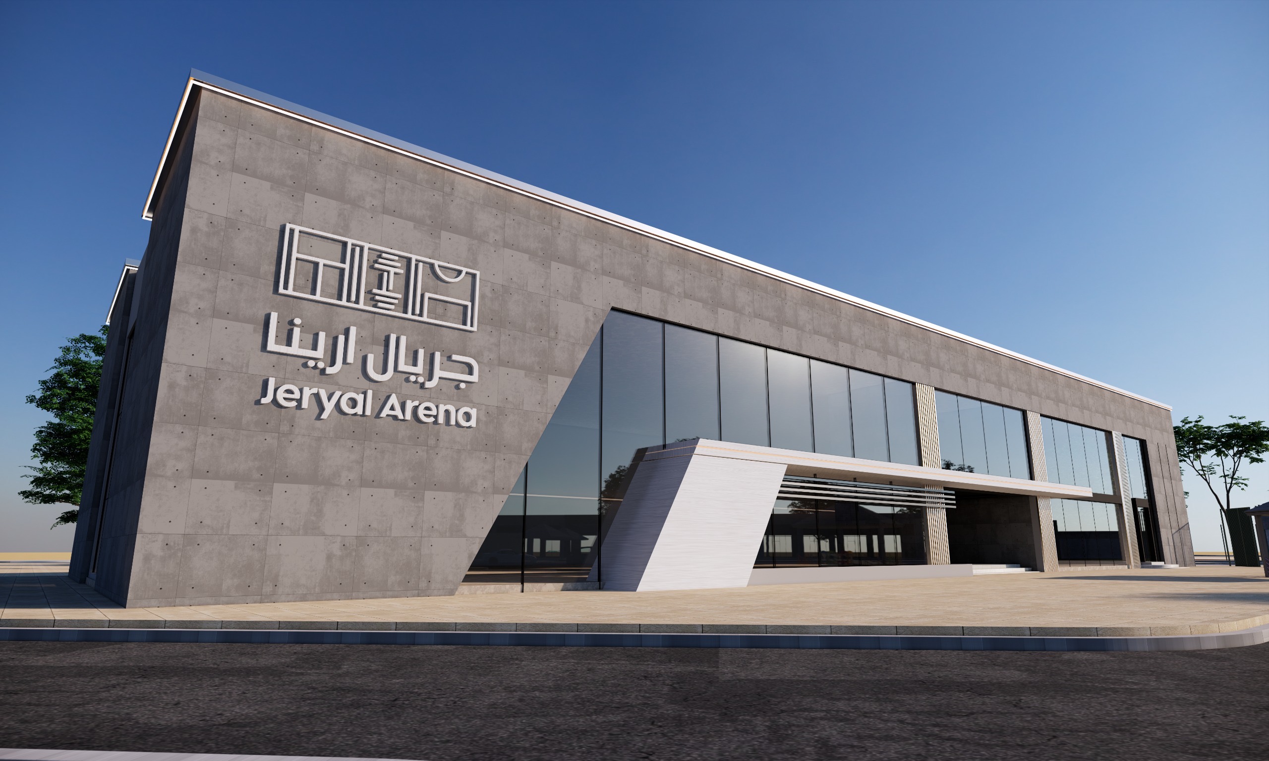 JERYAL PROPERTIES Project