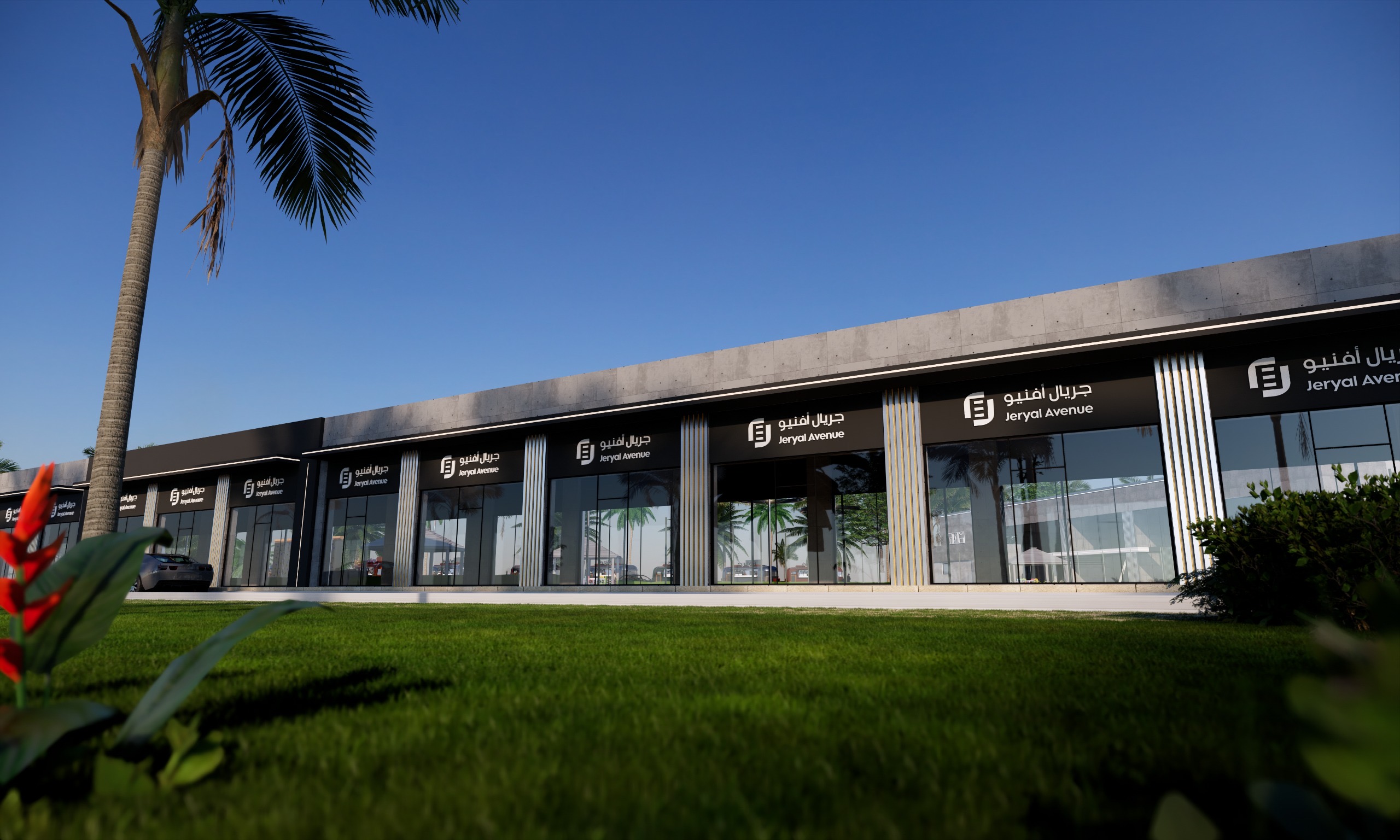 JERYAL PROPERTIES Project